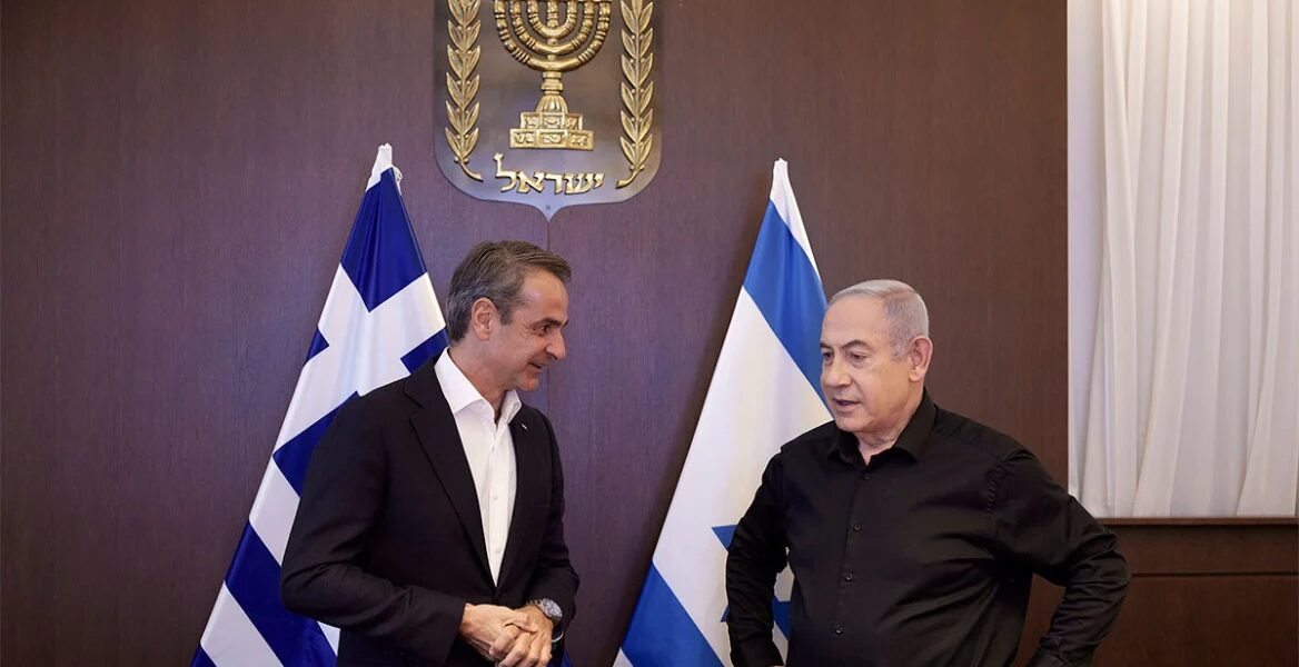 Greek Prime Minister Kyriakos Mitsotakis and Israeli Prime Minister Benjamin Netanyahu on 23 October 2023 in Israel