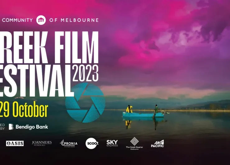 GFF23 CINEMA BACKGROUND MELB 16 9 with sponsors 1