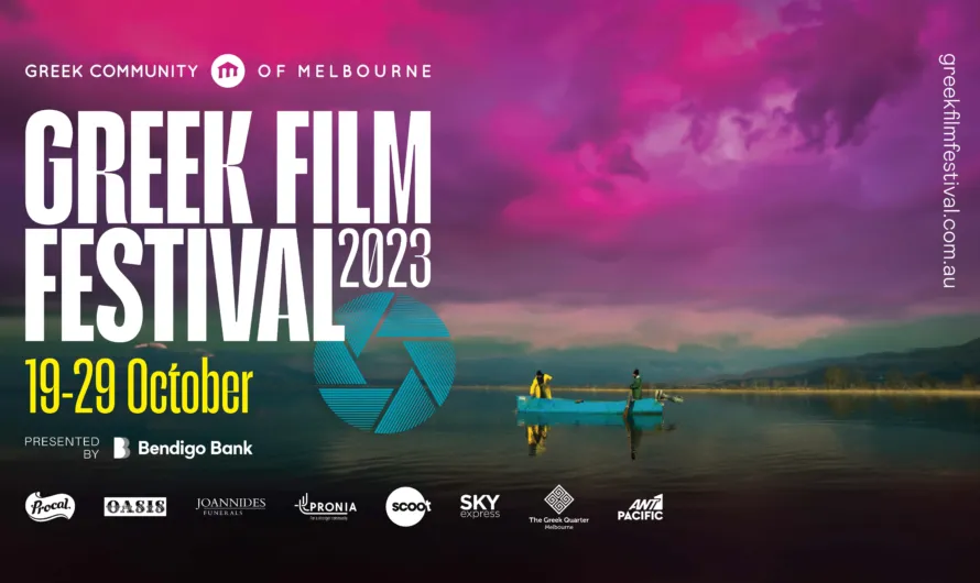 GFF23 CINEMA BACKGROUND MELB 16 9 with sponsors 1
