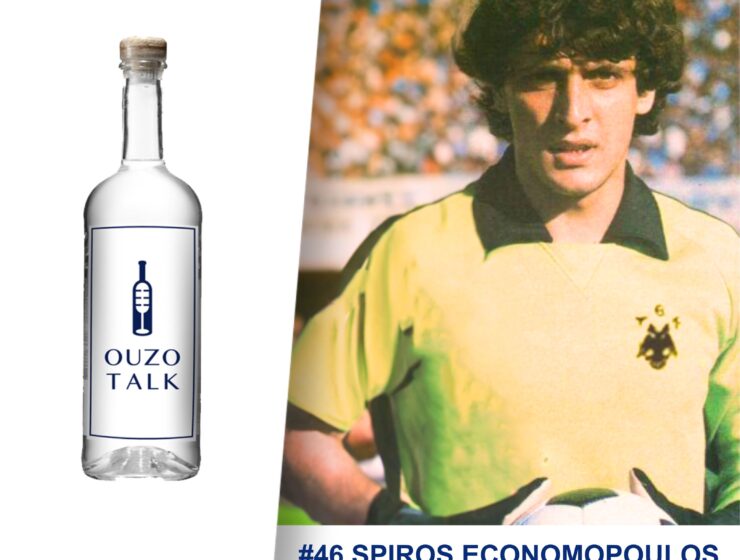 Spiros Economopoulos - From Wicketkeeper to AEK goalkeeper  Ouzo Talk podcast
