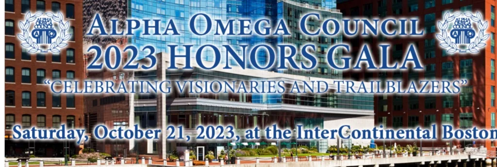The Alpha Omega Council hosts the 2023 Honors Gala. "Celebrating Visionaries and Trailblazers"