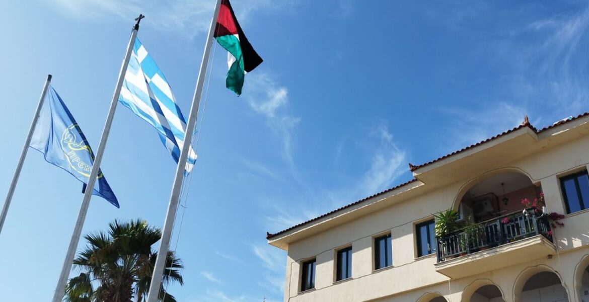 greece greek palestinian palestine flags preveza