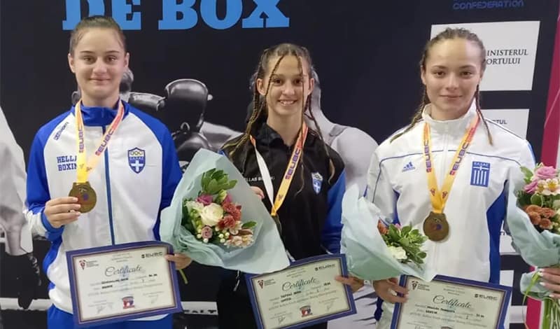 Balkan Championship, Greek athletes Anna Maria Triphylli, Panagiota Kouzilou, and Danae Zenunllari