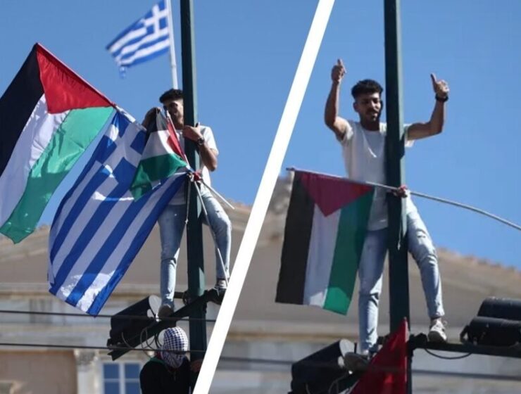 Palestinian flag syntagma square november 5 2023 athens