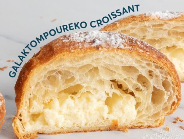 galaktoboureko croissant