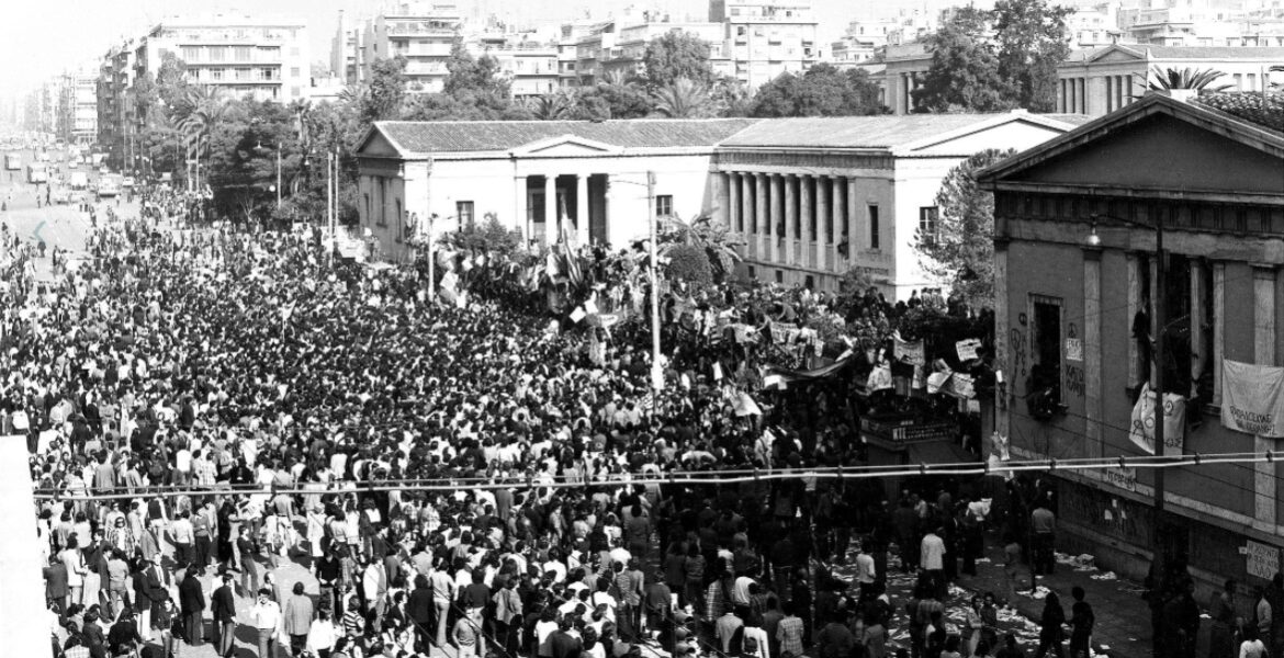 Athens Polytechnic Uprising