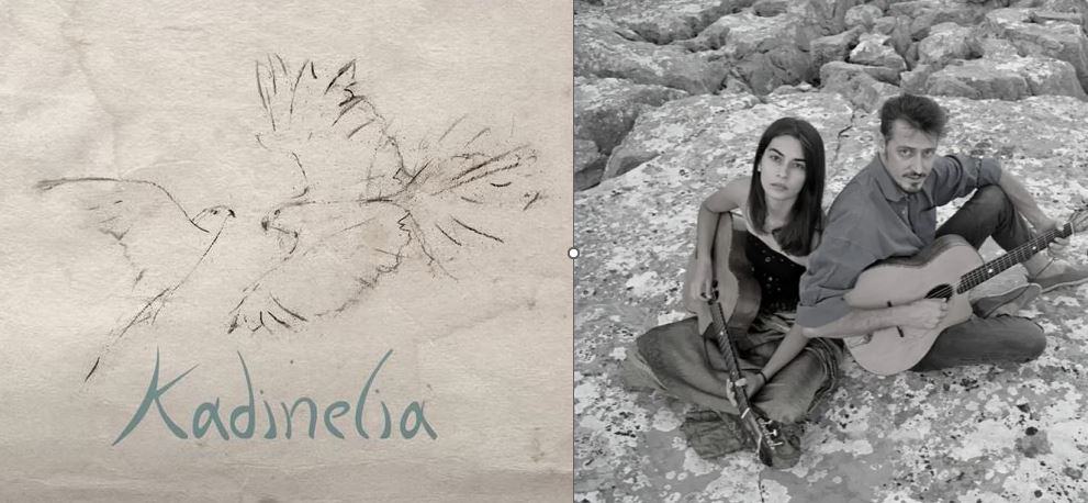 Kadinelia: Greek psychedelia and the birds of song