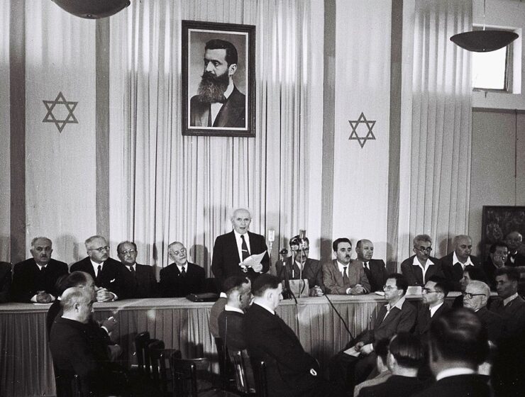 Declaration of the State of Israel (1948) greece