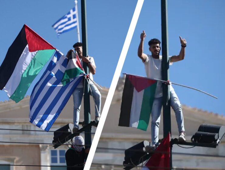 Flag Replacement Incident at Syntagma Square During Palestine Solidarity Protest
