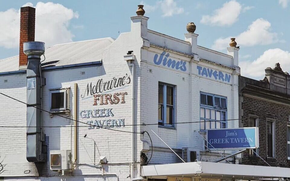 Jims Greek Tavern Melbourne