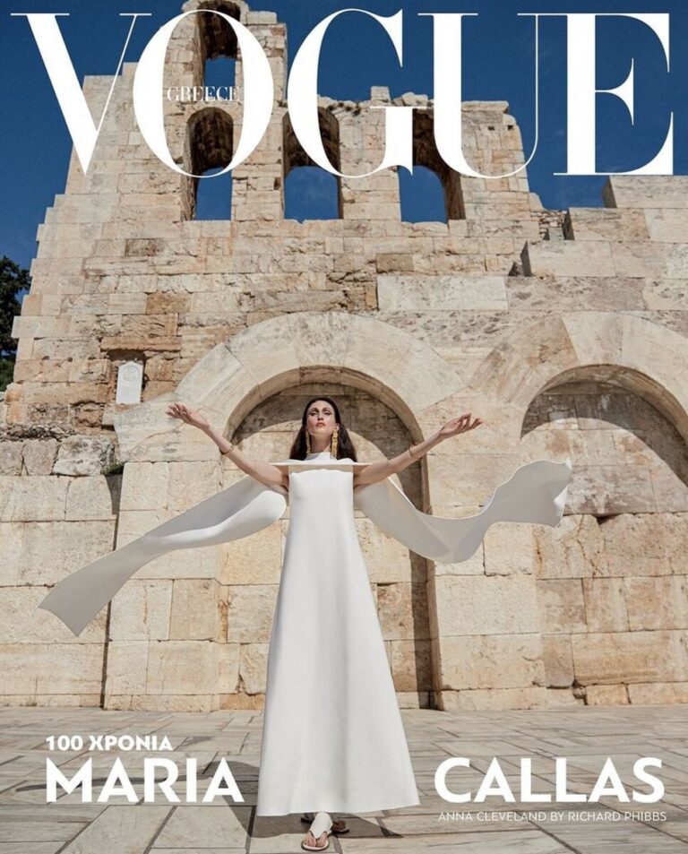 A Celebration of Maria Callas: Vogue Greece's Collector's Edition Honoring the Greek Soprano Icon