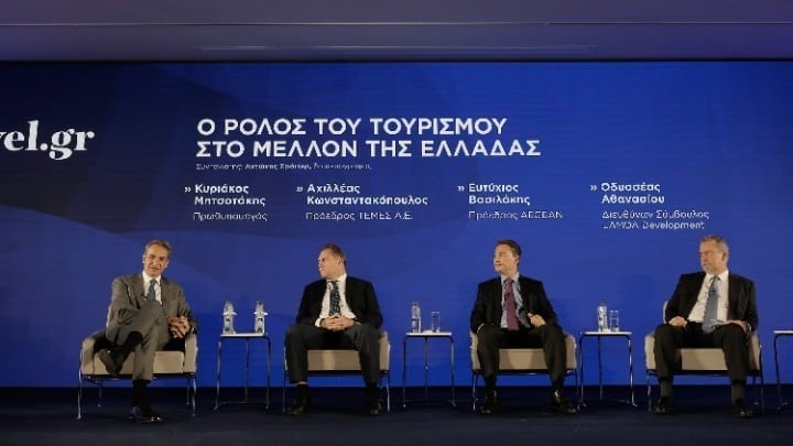 "The Role of Tourism in Greece's Future" during a conference organised by the newspaper "Proto Thema" at the Stavros Niarchos Foundation Cultural Centre (SNFCC).