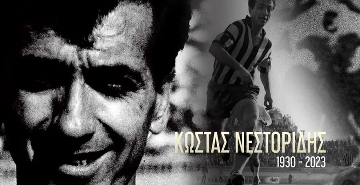 Kostas Nestoridis: The veteran of AEK has died