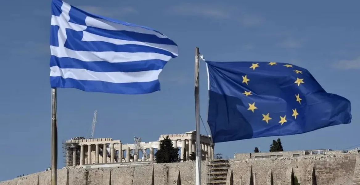 survey greece european union eu flags acropolis