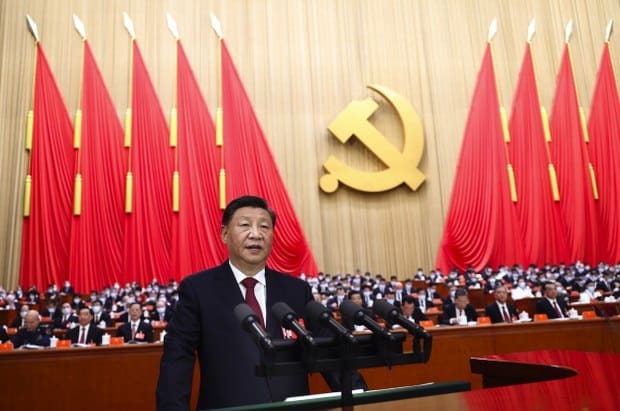 CCP, Chinese Communist Party, China, Xi Jinping