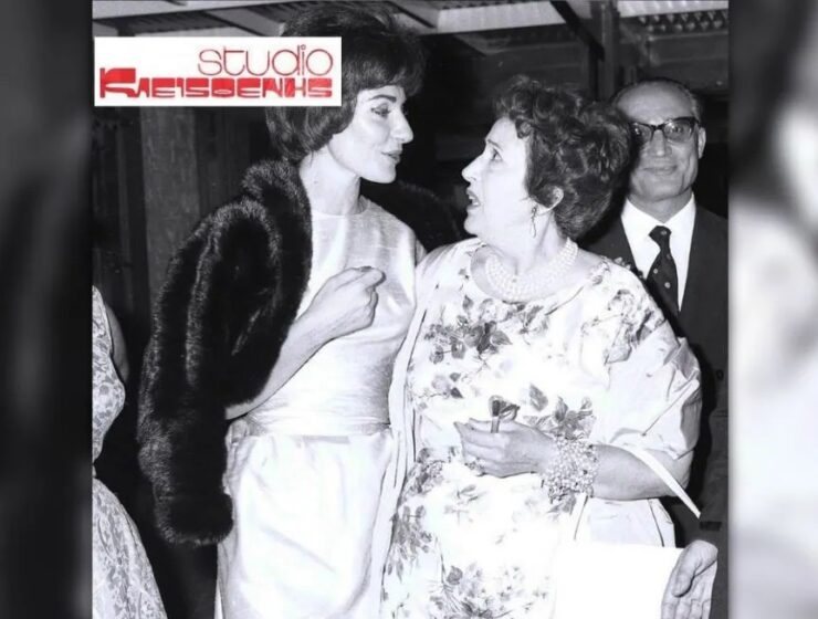 Maria Callas, Katina Paxinou