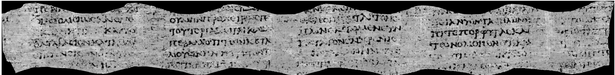 Herculaneum Scrolls Reading e1698390323138