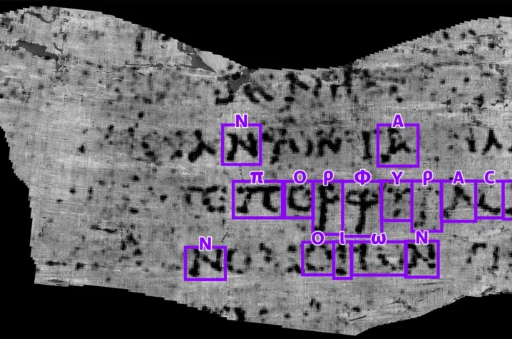 Text visable in the Herculaneum Scrolls. Courtesy Vesuvius Challange jpg