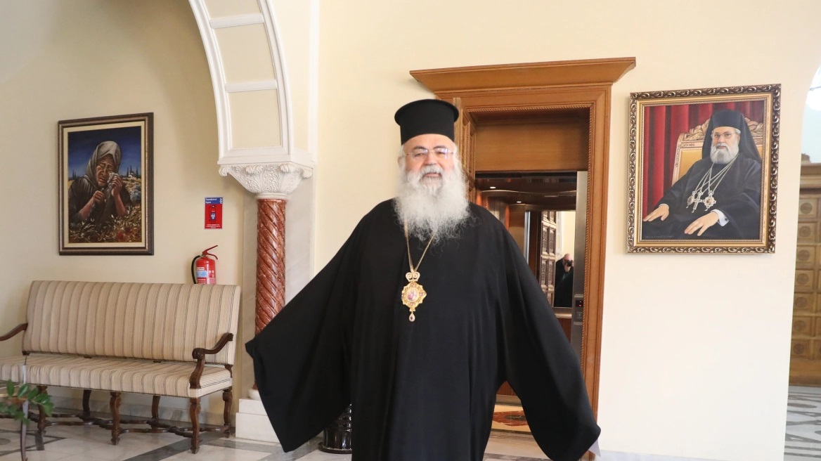 The Archbishop of Cyprus George