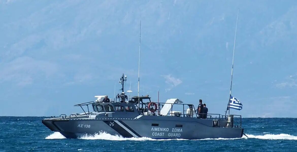 greek coast guard Turkish-flagged tanker