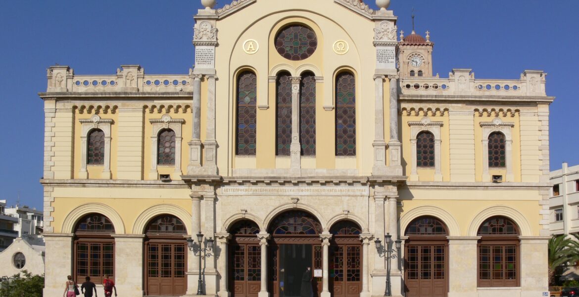 Holy Provincial Synod of the Church of Crete