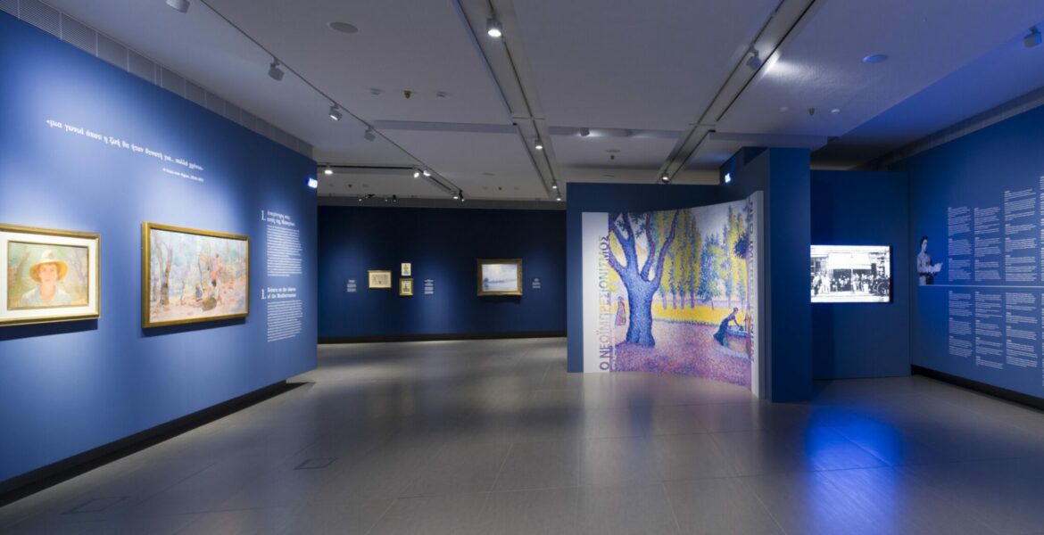 View of the exhibition "Neo-impressionism in the colors of the Mediterranean"/Photo: Christoforos Doulgeris