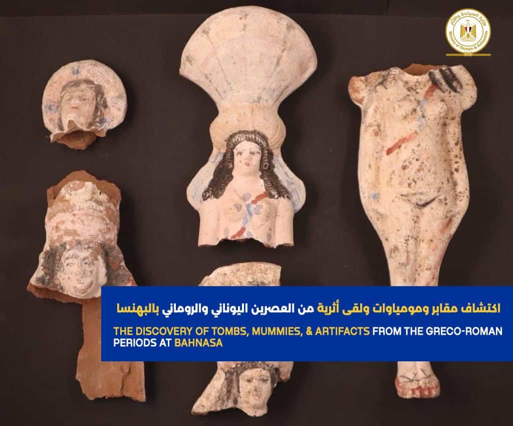 The Spanish archaeological mission working at the Bahnasa archaeological area in al-Minya Governorate succeeded in uncovering a number of tombs dating back to the Graeco-Roman Periods, various mummies, parts of papyrus inside a clay seal, and stone blocks.