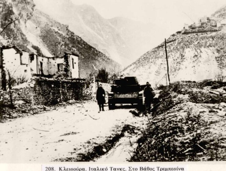 World War II Triumph at Klisura Pass