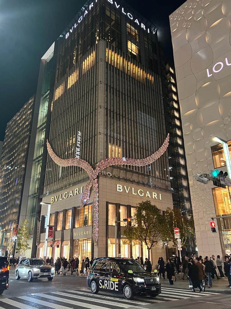 BVLGARI Japan Store