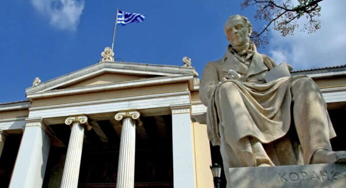 The University of Athens is 16th in Europe and 89th worldwide for the first time