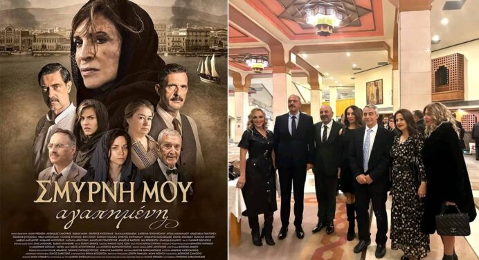 Greek film "Smyrna My Beloved" premieres in Syria (PHOTOS)
