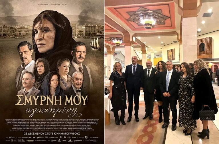 Greek film "Smyrna My Beloved" premieres in Syria (PHOTOS)