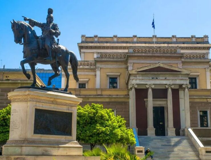 National Historical Museum of Athens