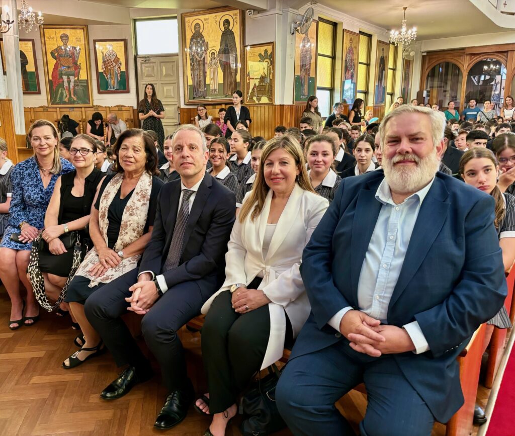 Blessing the Academic Journey: Agiasmos Service at All Saints Grammar