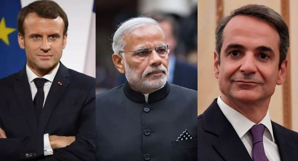 Macron, Modi, Mitsotakis