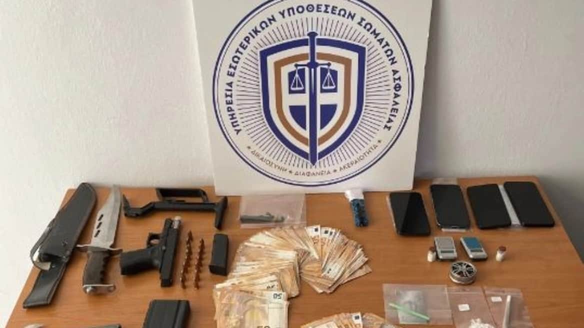 ATHENS: Police Officer Was Arrested For Drug Trafficking - Video And Photo