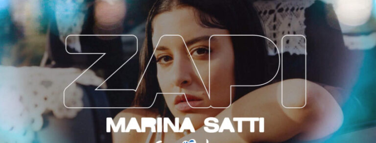 Greek Entry at Eurovision 2024: Marina Satti's Song Titled "Zari" with Filming at the Acropolis