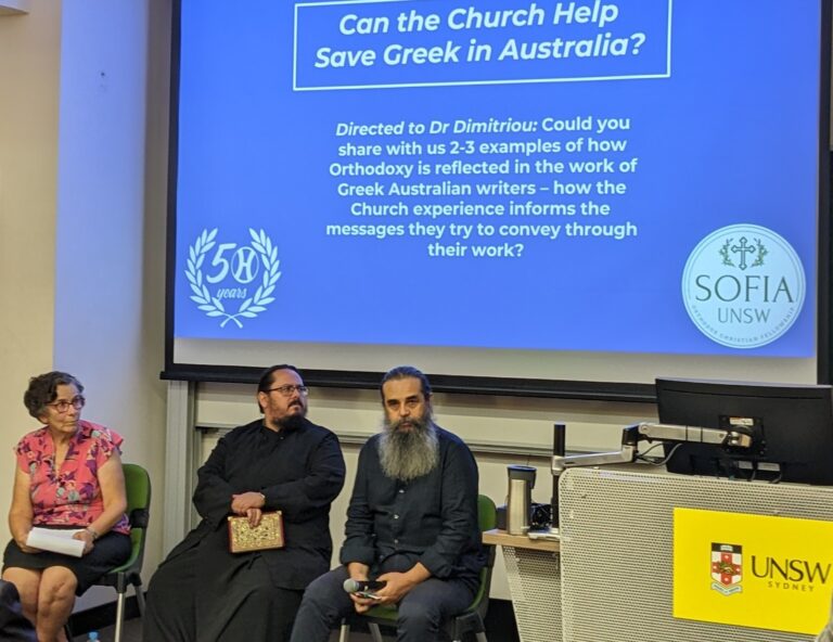 How Can the Church Help Save Greek in Australia?