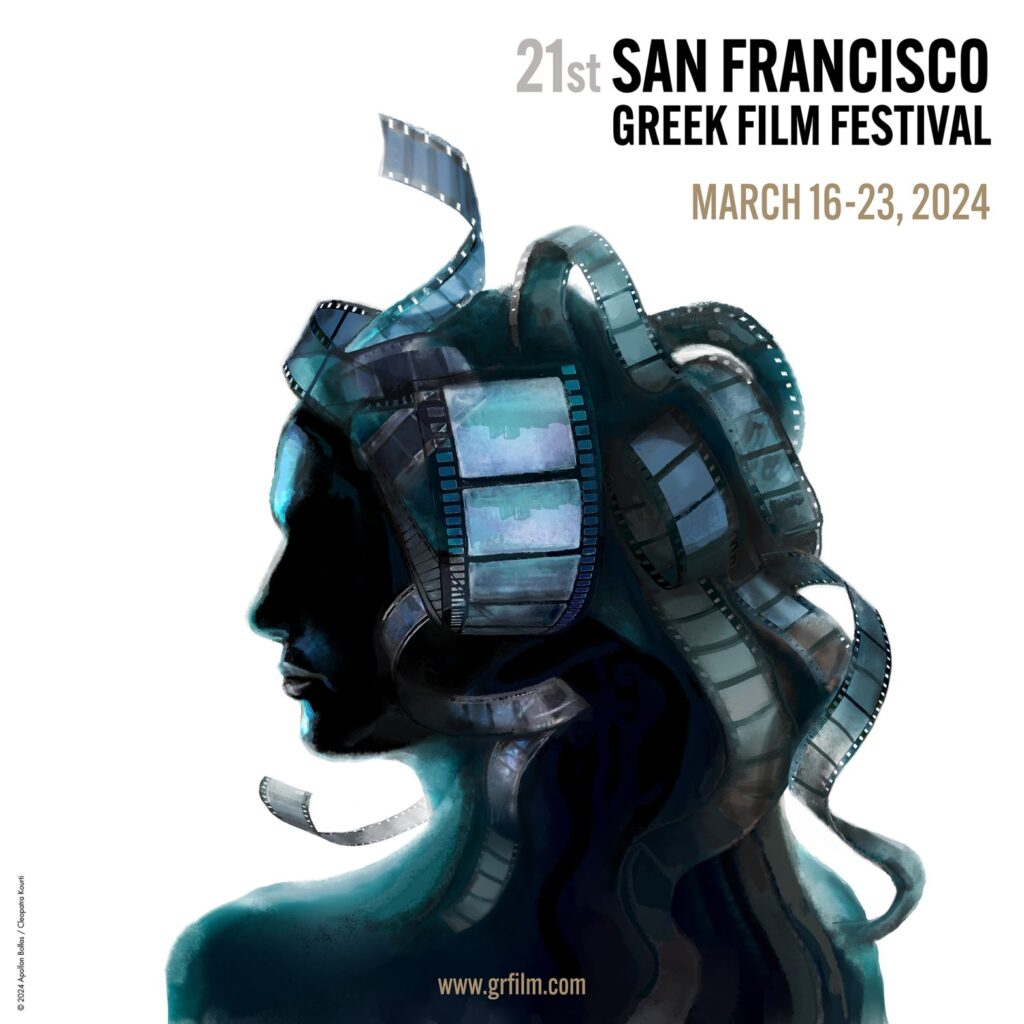 The 2024 San Francisco Greek Film Festival (SFGFF) takes place March 16-23, poster designed by Apollon Bollas. Photo: SFGFF
