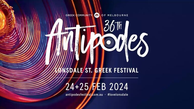 Melbourne's Antipodes Festival: A Cultural Feast for All!