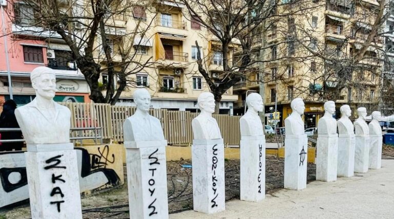 Thessaloniki: The busts of Macedonian heroes were vandalised by anarchists