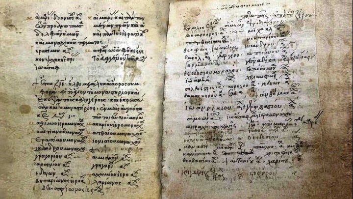 Stolen Greek Monastery Manuscripts Reveal 16th Century Massacre