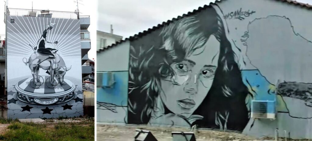 Street art in Ioannina