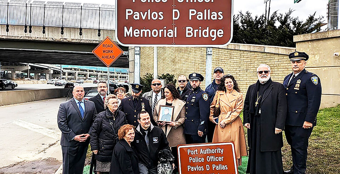 Bridge named for Pavlos Pallas