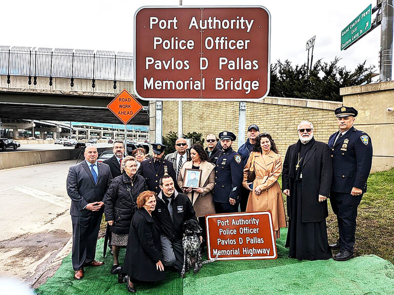 New York Bridge Renamed in Honor of Greek-American Port Authority Police Officer Pavlos D. Pallas