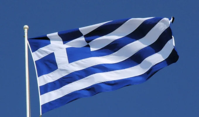 Greek Flag Hires