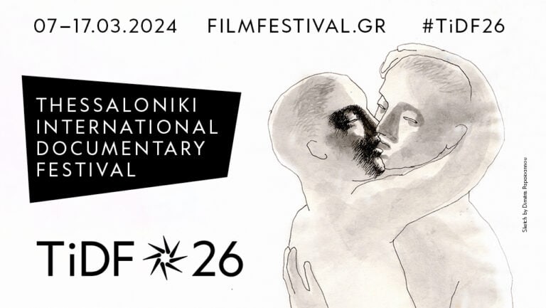 Iranian Film ‘My Stolen Planet’ Wins Top Prize At Thessaloniki Film Festival