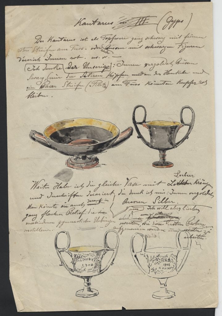 Trophy Designs for 1906 Mesolympiad. © École Française d’Espagne.

