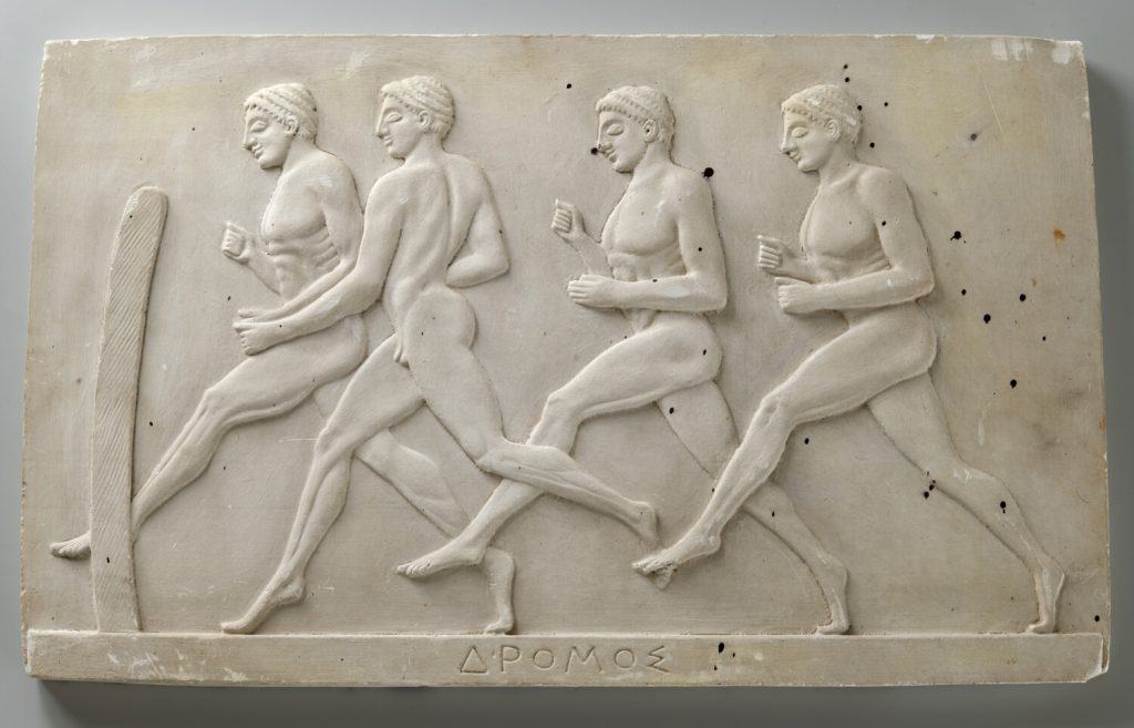 Plaster Relief. © French School of Athens.

