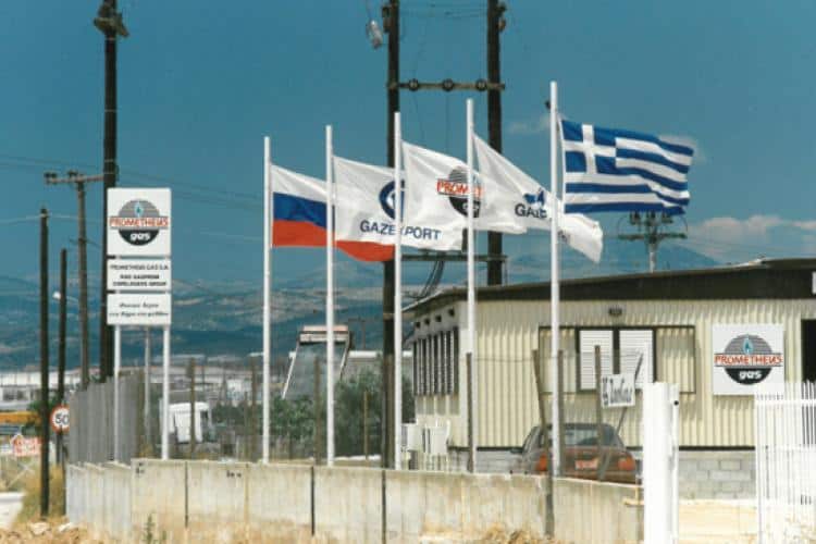 Greek Gas Supplier Seeks Arbitration Over Russian Gazprom Prices